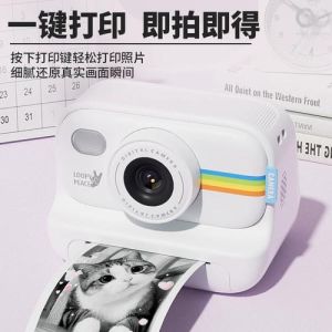 照相机能直接出彩色照片的拍照需要什么_佳能EOS R50OM SYSTEM OM-5 Mark II尼康Z50II肤色直出效果分析