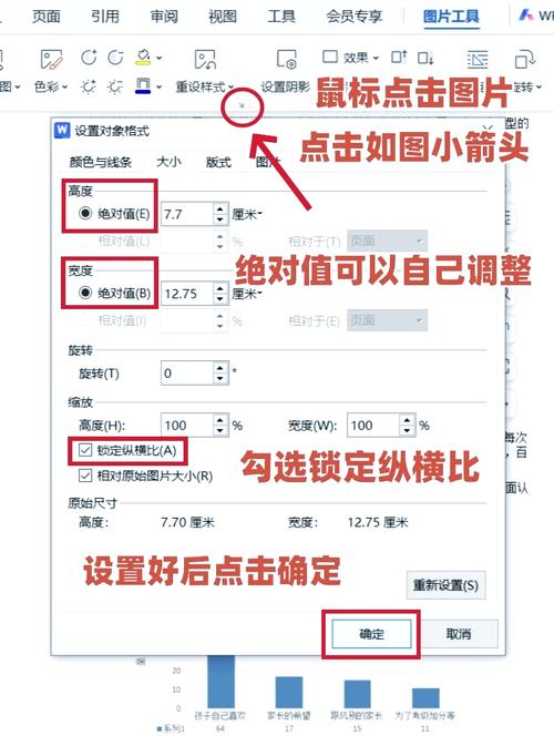 怎样批处理图片一样的大小_批量修图，PS动作在线工具AI选对高效！