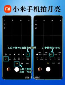 a7c2夜景拍摄参数设置_索尼A7C2夜景稳如狗，人像更出色