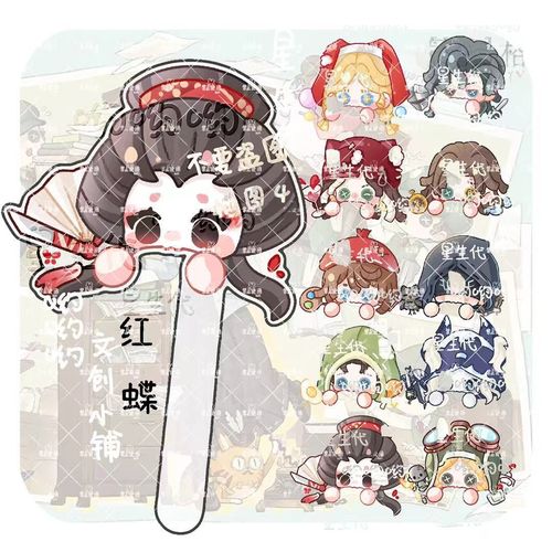 第五人格怎么在局内拍照_幻影技能与拍照分享 第五人格怎么在局内拍照_幻影技能与拍照分享
