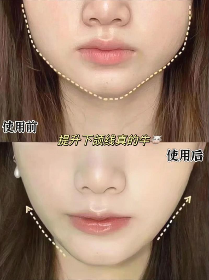 抖音照片怎么瘦脸美颜_抖音美颜瘦脸教程