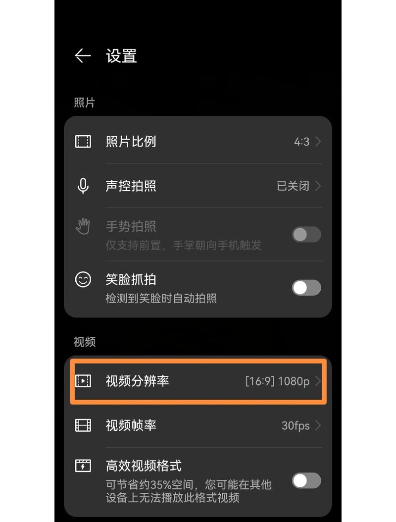一加15拍照大师参数在哪找_一加15长焦出色，拍照大师模式功能丰富