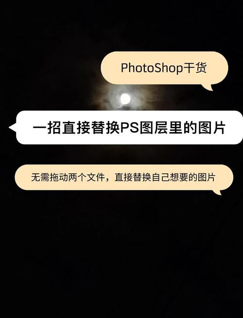 ps如何换照片底色_Photoshop换背景色，抠图填色超简单