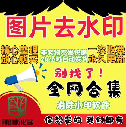 照片怎么涂鸦遮挡_巧用涂鸦遮挡敏感信息
