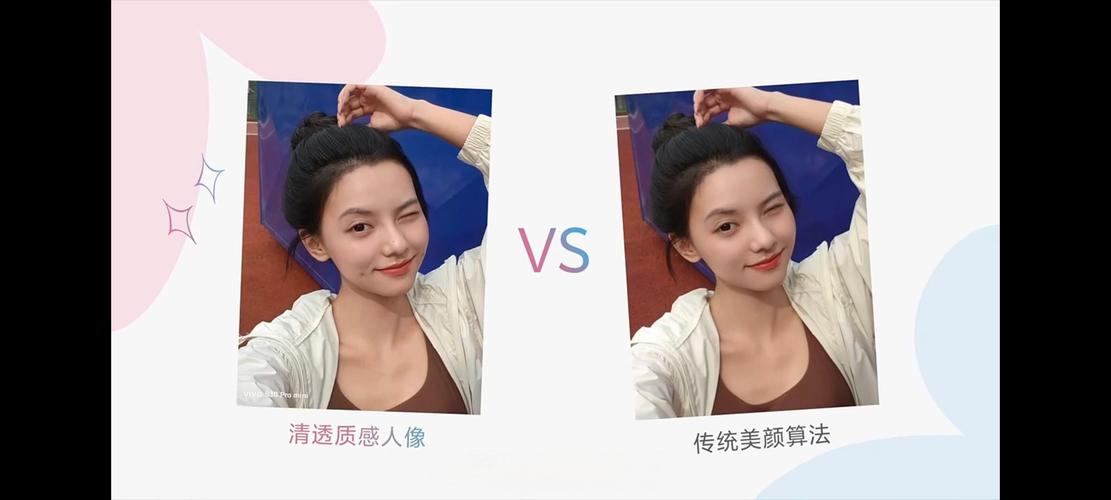 实况照片会开美颜吗_设备算法决定，OPPO Reno12支持轻颜相机需注意