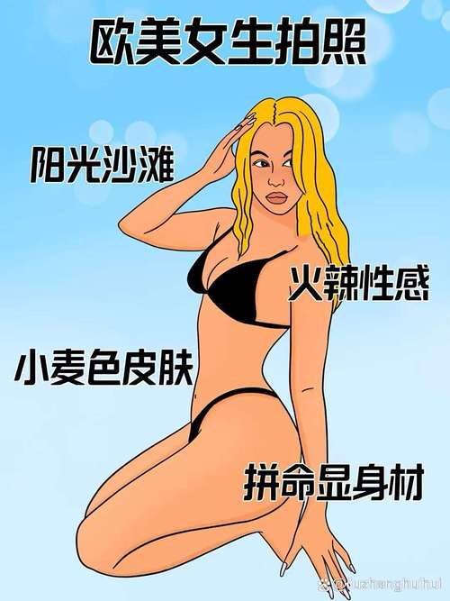 喜欢拍照的女生怎么追_懂她爱,赢芳心 喜欢拍照的女生怎么追_懂她爱,赢芳心