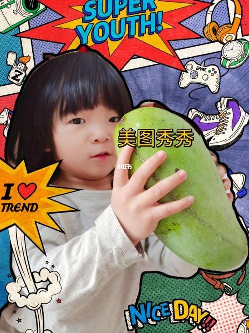 佐糖美图秀秀醒图哪个好用_佐糖AI抠图快，美图秀秀精修强，醒图调色专
