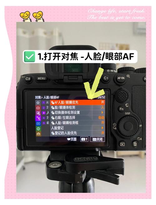 人脸识别照片怎样拍_清晰真实无美颜