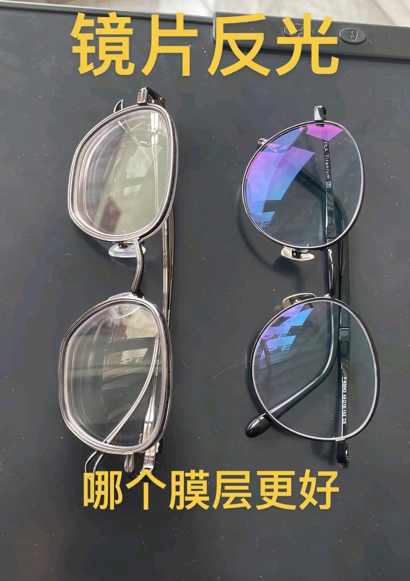 什么镜片拍照不反光_抗眩光镜片,消除拍照反光,提升色彩 什么镜片拍照不反光_抗眩光镜片,消除拍照反光,提升色彩