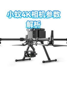 小蚁4k+运动相机参数_小蚁4K运动相机性价比高，画质出色