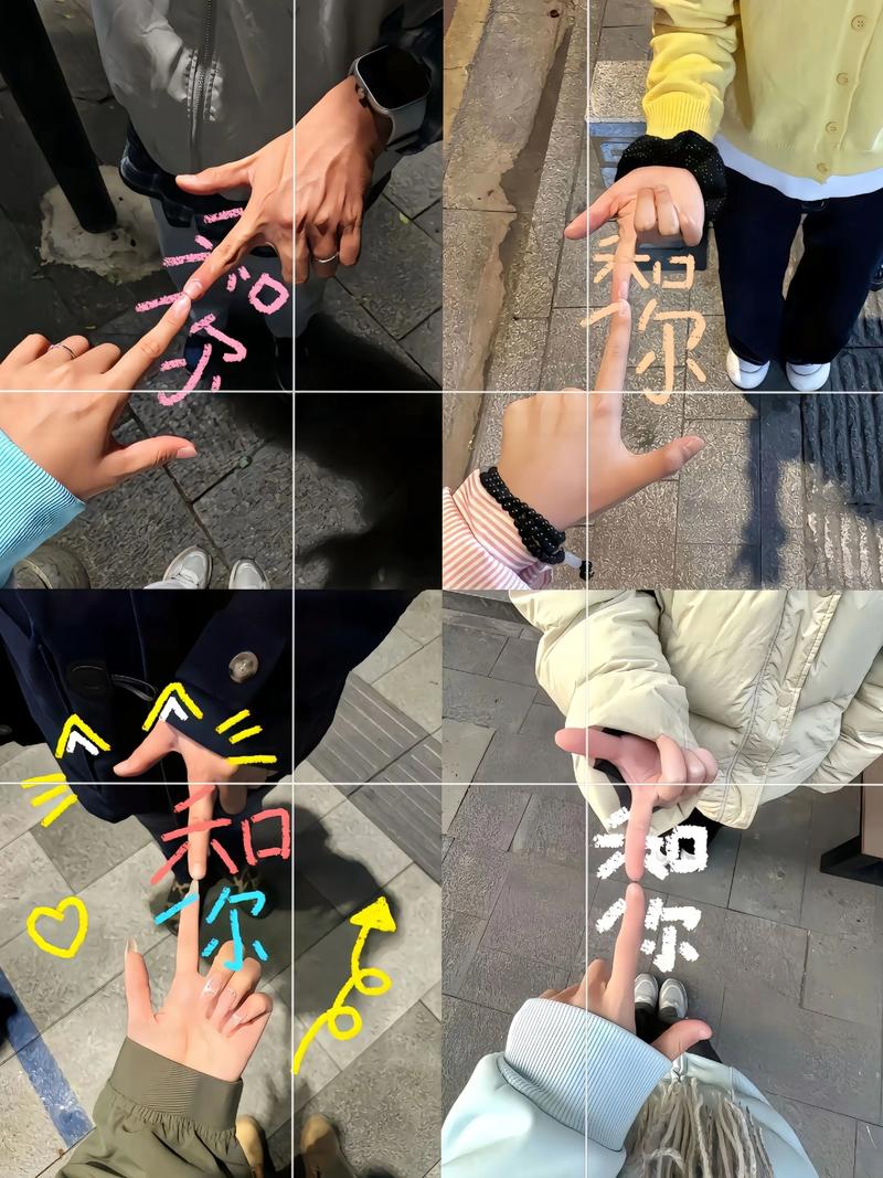 不露脸拍照姿势摆法_不露脸拍照，告别社恐尴尬