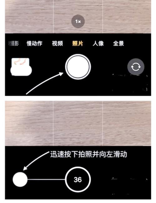 苹果怎么延时拍照_iPhone 17 Pro延时摄影避坑指南