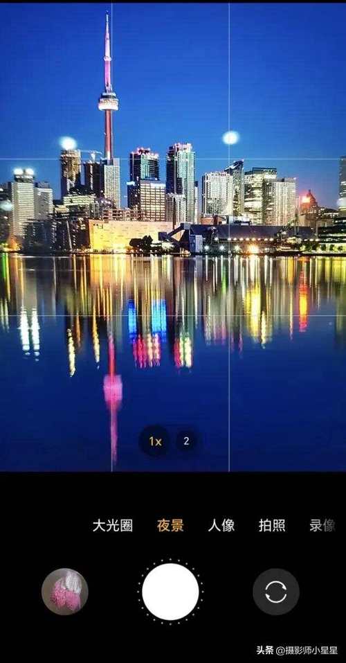 苹果拍夜景怎么设置_月亮图标调曝光,稳住防模糊,人像逆光加补光 苹果拍夜景怎么设置_月亮图标调曝光,稳住防模糊,人像逆光加补光