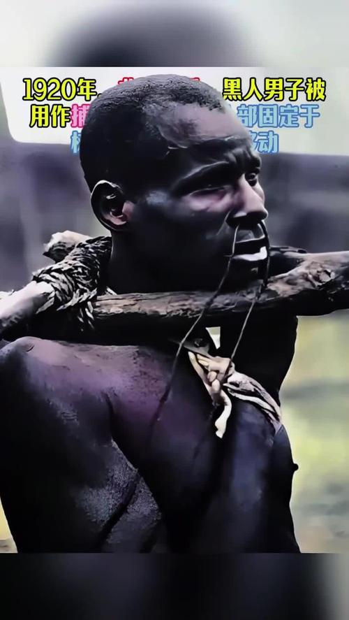 刚果男黑人图片_时尚背后的萨普文化尊严