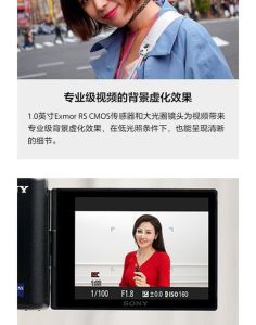 索尼zv1-m2参数怎么设置_参数设置与拍摄技巧