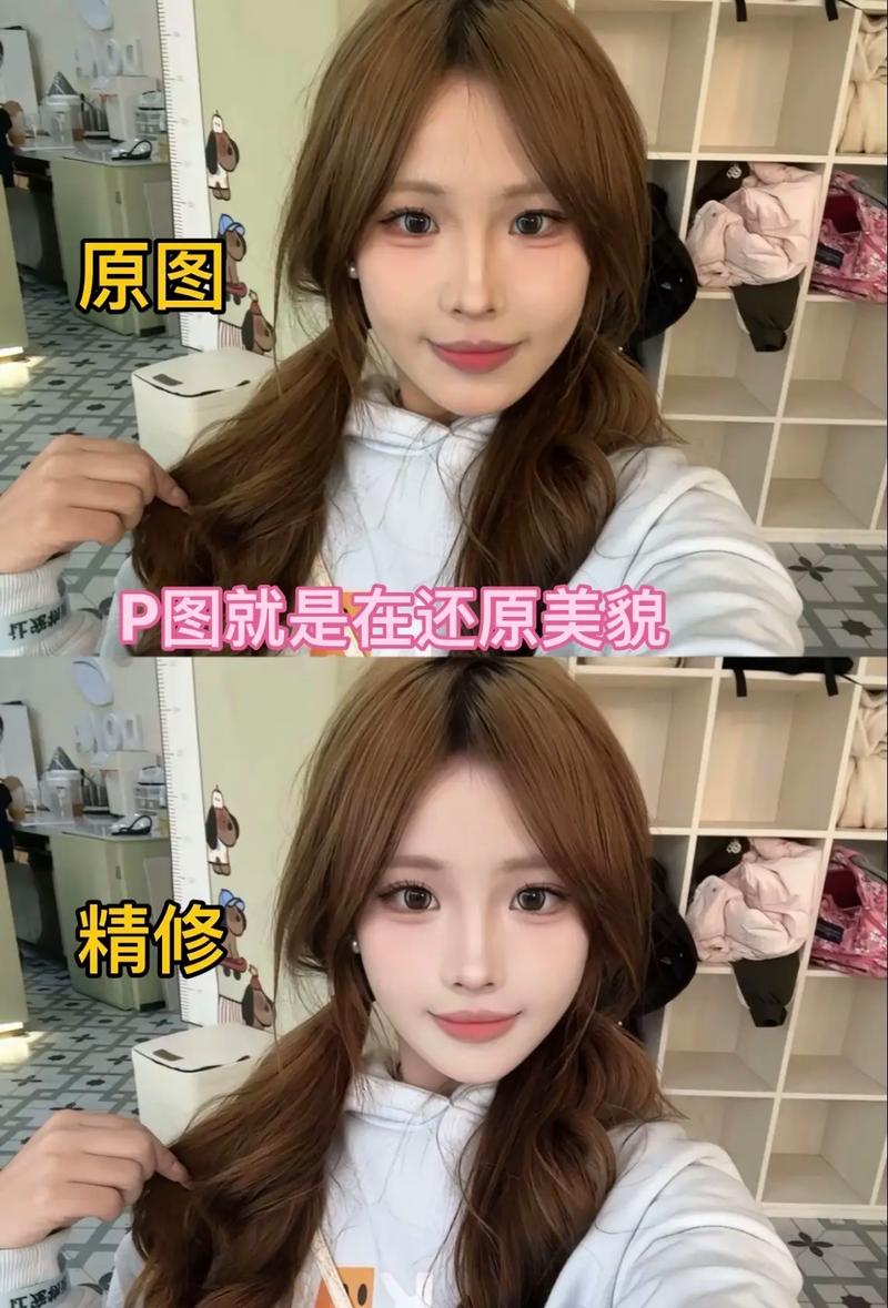 怎样把美颜的照片还原_美颜滤镜真伪还原，效果受限制