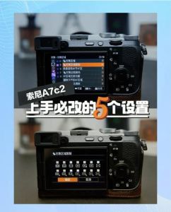 相机拍照参数怎么调_ISO光圈快门全解析