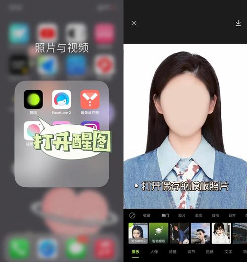怎么还原别人p过的照片_备份文件，修复丢失PS历史记录