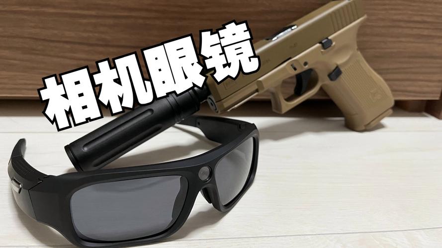 拍照眼镜怎么不反光_拍照眼镜反光？减反涂层+避光+清洁