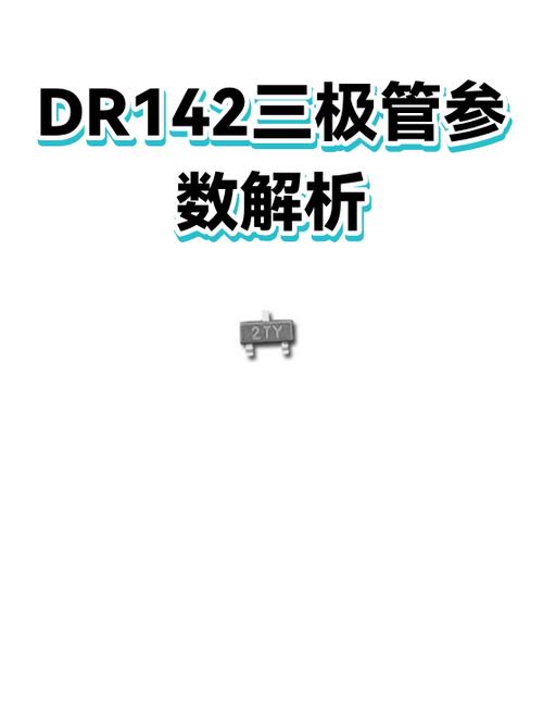 最新版dr摄影参数_平衡图像质量与低剂量