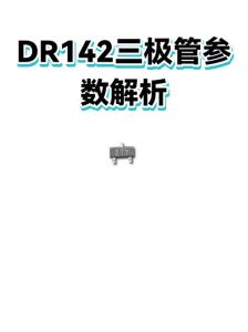 最新版dr摄影参数_平衡图像质量与低剂量
