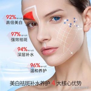 美白提亮肤色用什么好_熊果苷温和美白，孕妇慎用，防晒是关键！