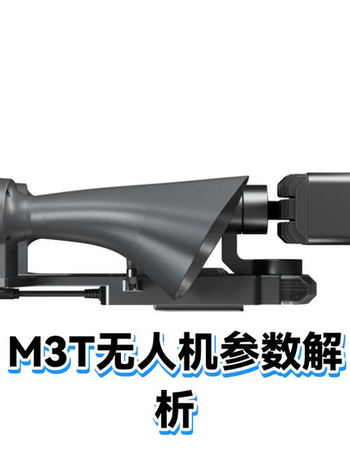 无人机如何调参数_基础参数与飞行安全