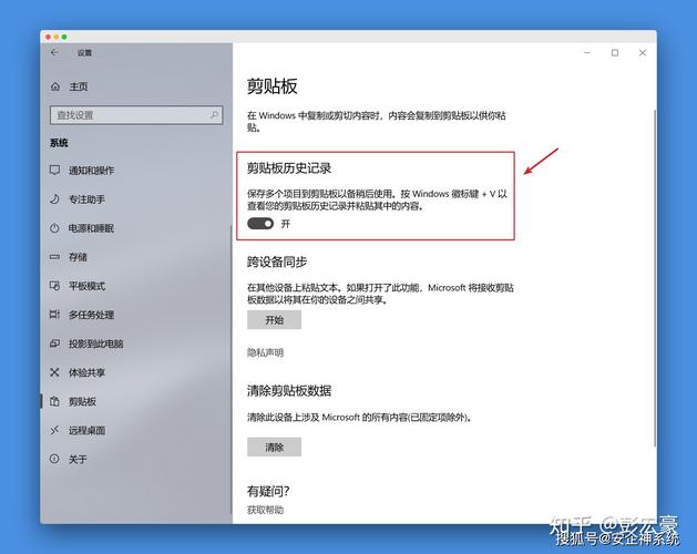 查看图片显示图片怎么设置_Windows图片缩略图设置与优化
