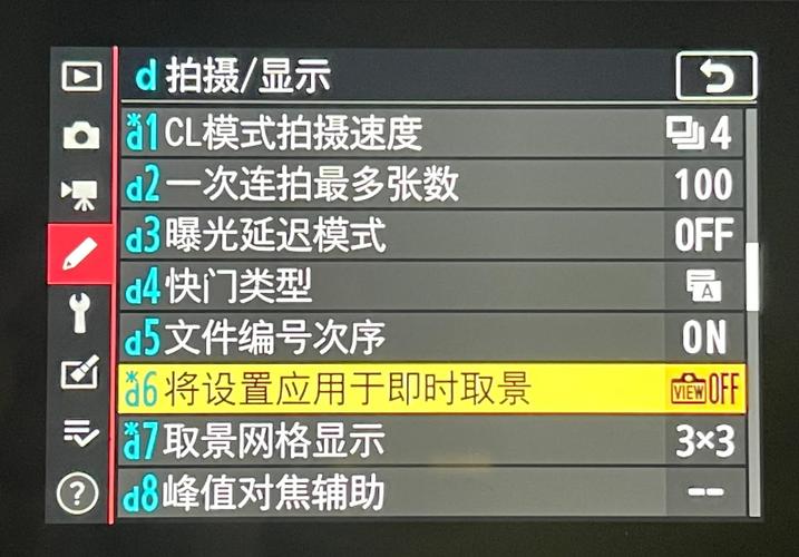 单反相机视窗里的数值_掌握光圈快门ISO，照片亮度稳稳的！