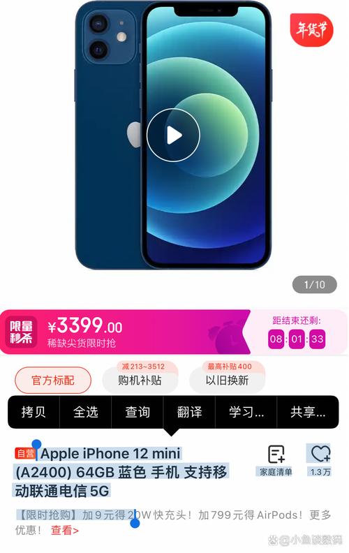 苹果15的拍照功能_日常与专业摄影选择