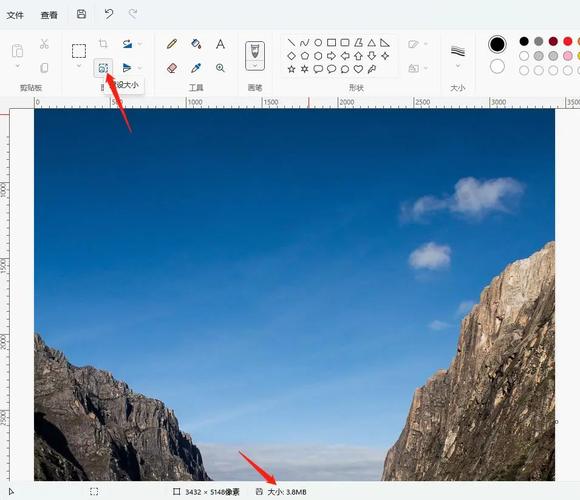 美图秀秀缩小图片kb_美图秀秀压缩图片KB，调尺寸画质，快速省空间