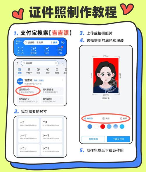 图片打开方式怎么设置成照片_Windows修改图片默认打开方式