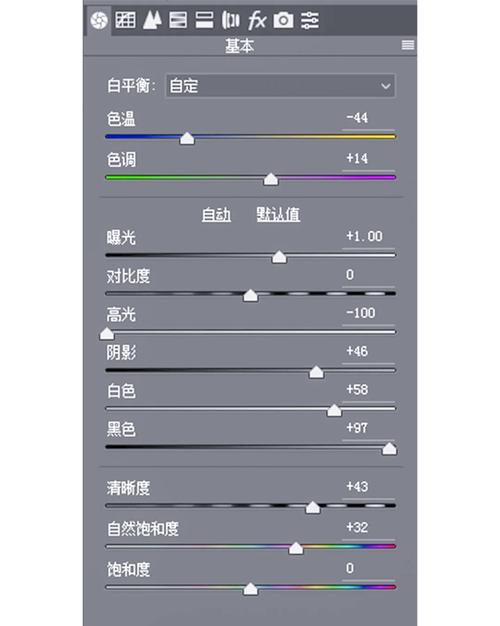 ps人像嘴唇怎么调红一点_PS人像调唇色，自然诱人教程