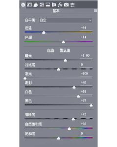 ps人像嘴唇怎么调红一点_PS人像调唇色，自然诱人教程