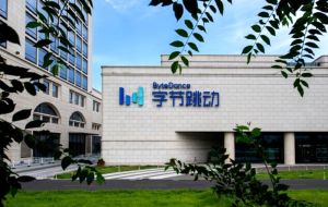 字节跳动和美图秀秀的关系_美图秀秀AI创新，引领影像设计新潮流