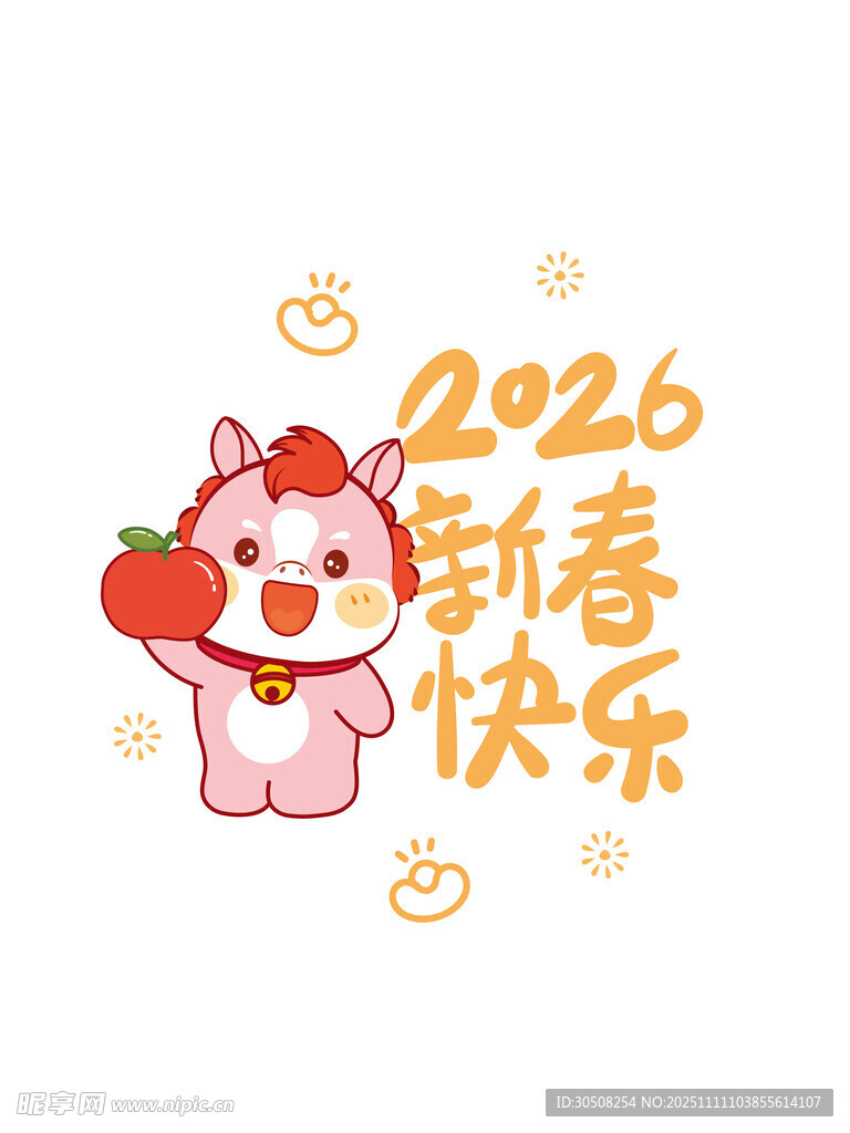 春节活动图片素材2026_2026马年春节高清素材，营造节日氛围