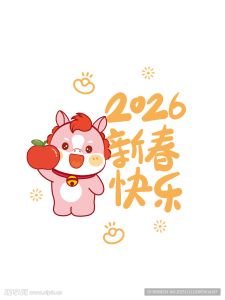 春节活动图片素材2026_2026马年春节高清素材，营造节日氛围