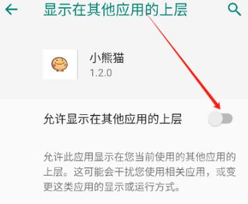 有没有超自然的除雾软件_AI除雾神器，游戏更清晰
