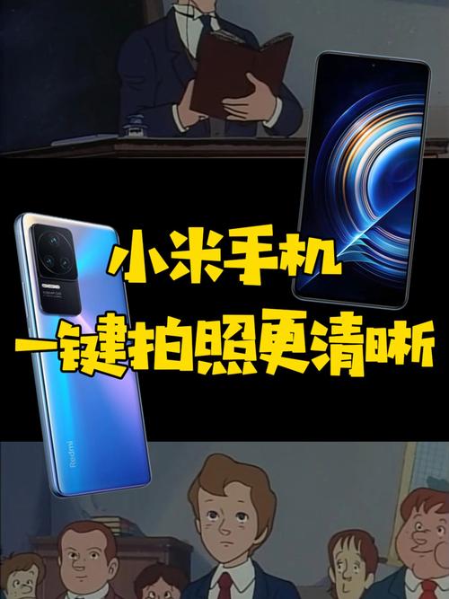小米17放大拍照模糊解决方法_小米17高像素模式怎么用？白天用，夜晚选默认