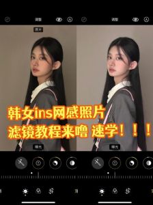 如何把曝光度太高的照片修清晰_压暗高光，重建对比