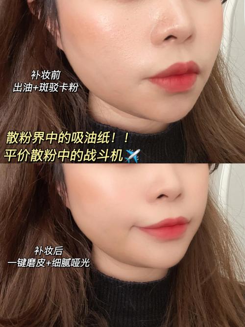 美颜相机磨皮_美颜要适度，自然才出众