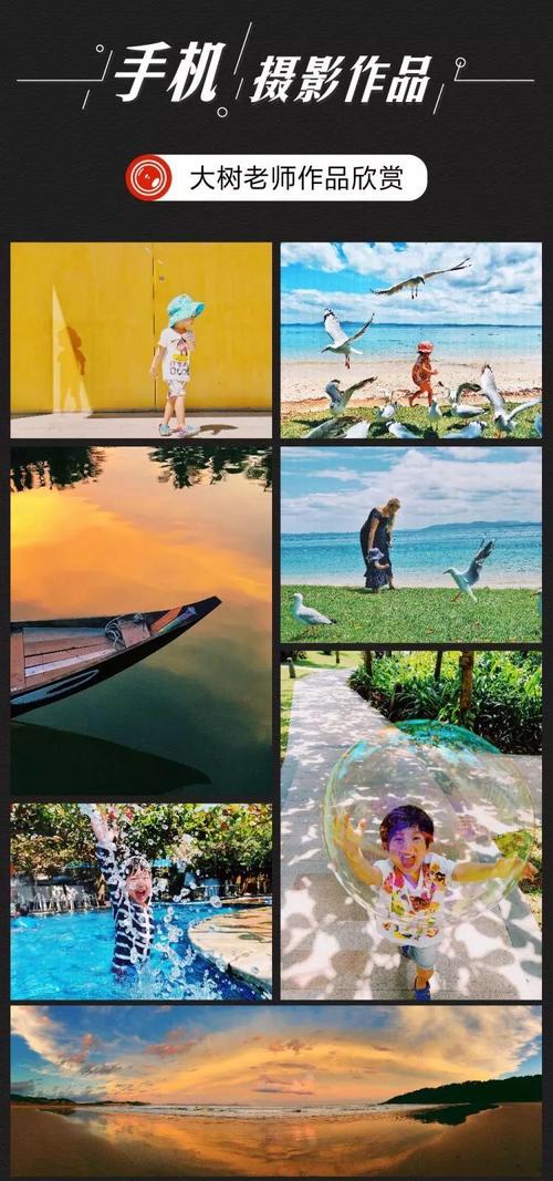 拍照是给别人看摄影是给自己看_拍照记录瞬间，摄影表达艺术