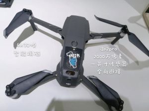大疆l1d-20c相机参数_4倍光学变焦，智能避障，长续航，拍摄更轻松