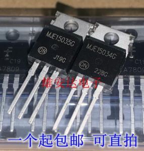 mje15032 15033参数_MJE15032G33G音频功放对管，低失真强驱动，还原音乐细节