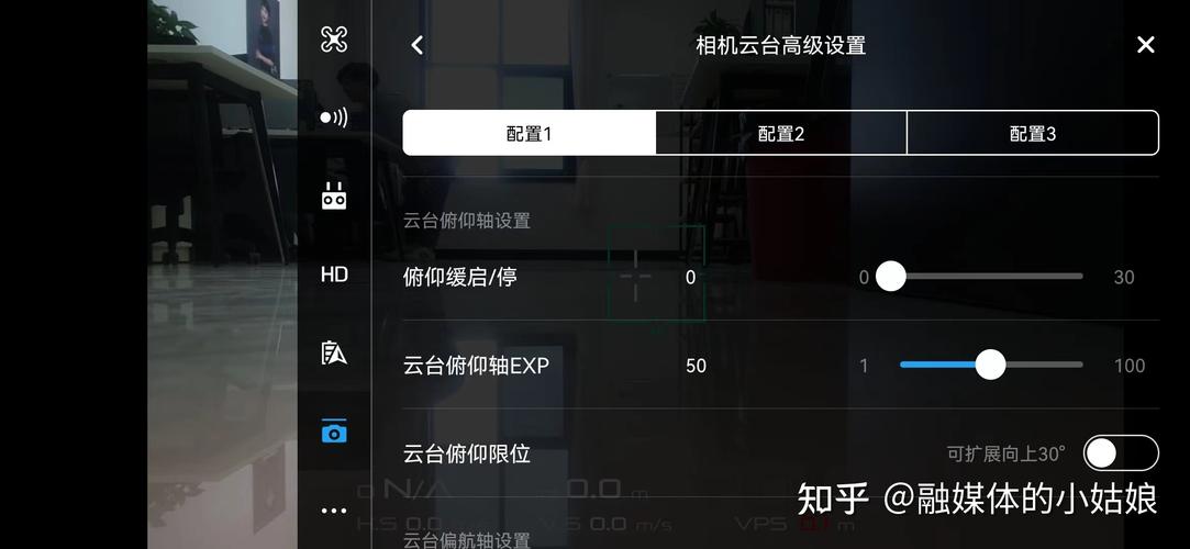 无人机拍摄参数设置_无人机飞行规定与拍摄技巧