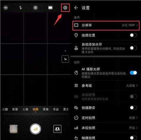 苹果拍照慢动作怎么用_iPhone左滑拍慢动作，音量键也行，运动模式稳，还能剪视频！