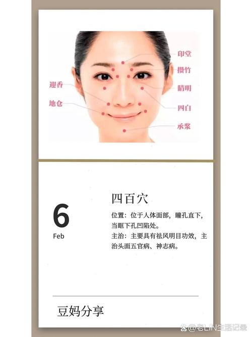 醒图美白在哪_智能美颜，自然提亮肤色