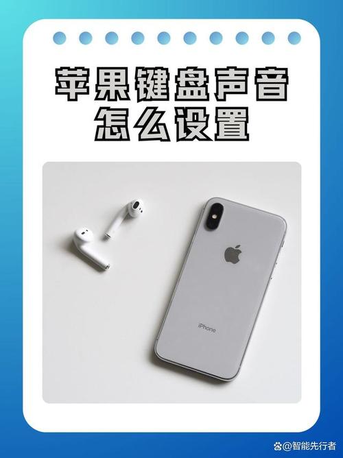 苹果音量键不能拍照了_iPhone音量键拍照连拍设置及使用技巧