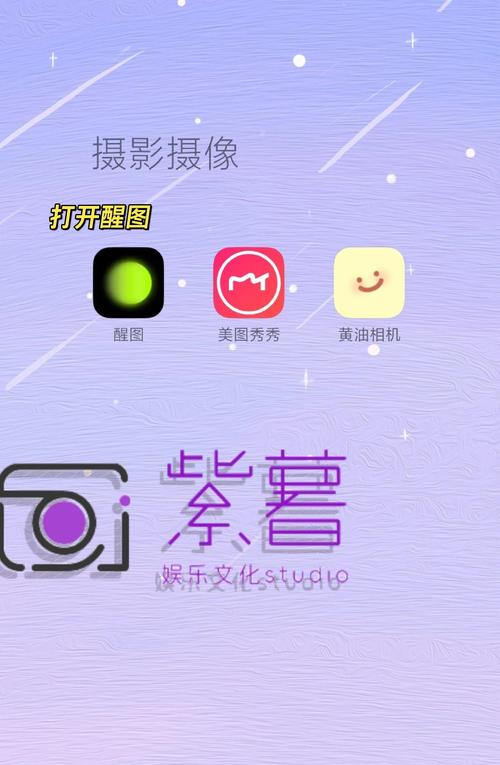醒图怎么给局部美白_醒图局部美白牙，肤色不均一调好