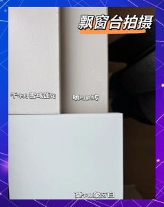 象牙白和自然色的区别_选对肤色提亮显白